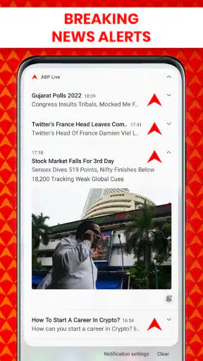 ABP LIVE Official App screenshot