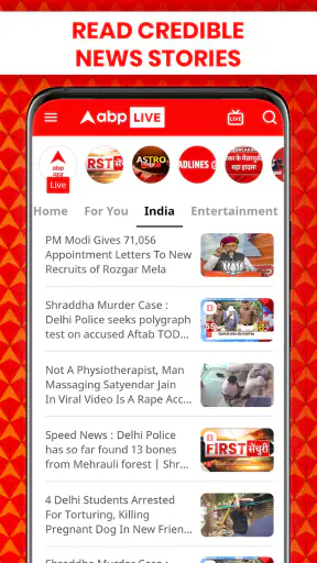 ABP LIVE Official App screenshot