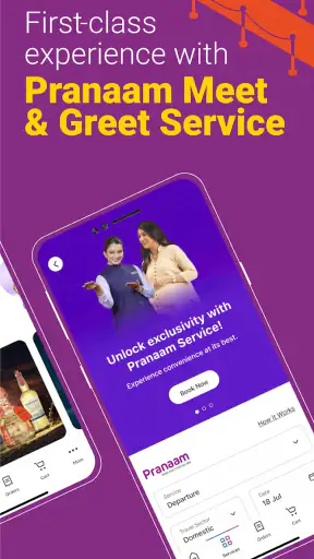 Adani OneApp: For Smart Travel screenshot