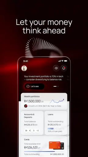 ADCB screenshot