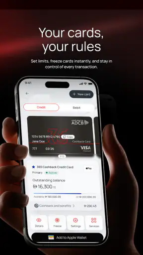 ADCB screenshot