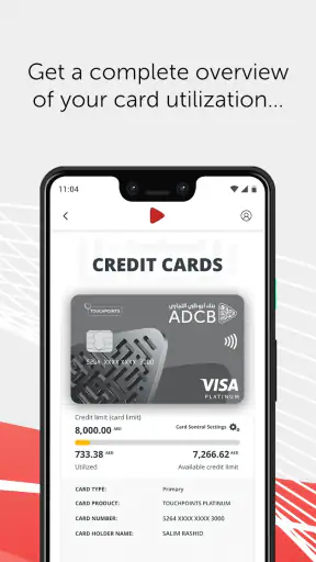 ADCB screenshot