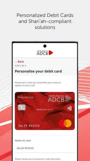 ADCB Hayyak screenshot
