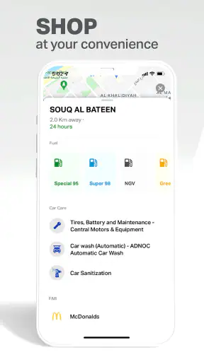 ADNOC Dist screenshot