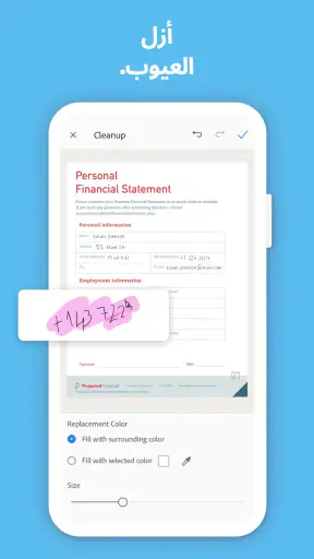 Adobe Scan: الماسح الضوئي للنص screenshot