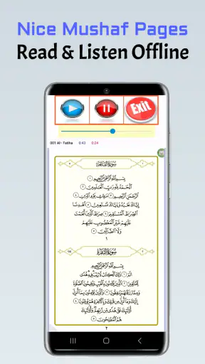 Afif Mohammed Taj Full Quran screenshot