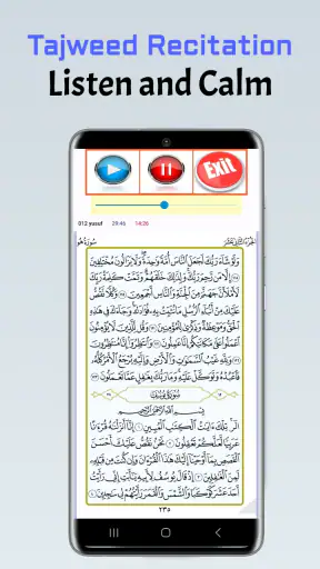 Afif Mohammed Taj Full Quran screenshot