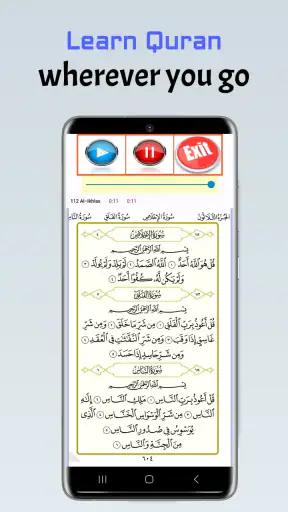 Afif Mohammed Taj Full Quran screenshot