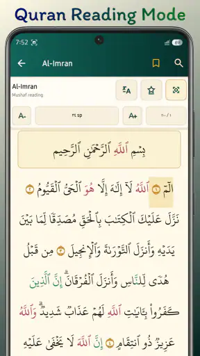 Afif mohammed Taj Quran screenshot