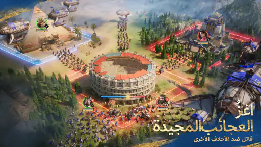 Age of Empires Mobile screenshot