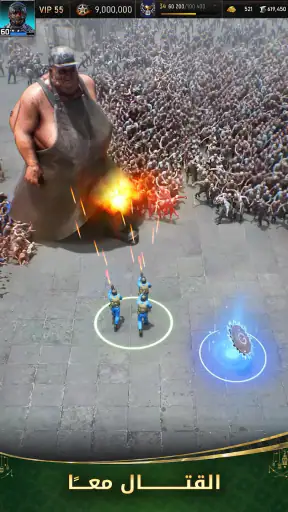 Age of Origins - حرب الزومبي screenshot