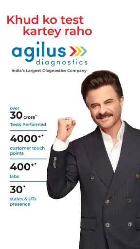 Agilus Diagnostics- Blood Test screenshot