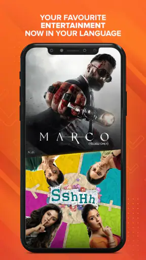 aha - 100% Local Entertainment screenshot