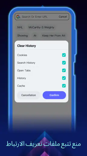 Ai Browser screenshot