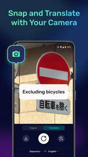 AI Phone: ترجمة مكالمات فورية screenshot