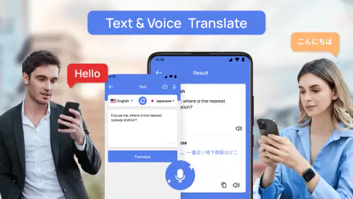 AI Translator - Learn language screenshot