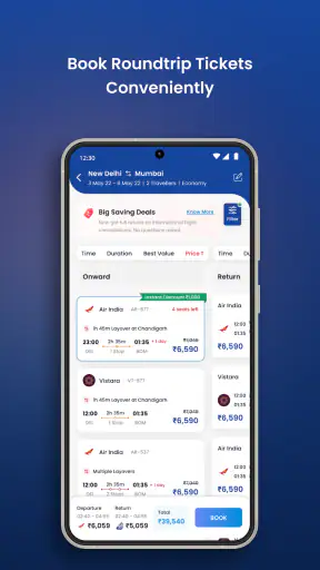 AkbarTravels: Flights & Hotels screenshot