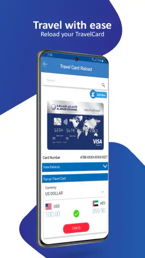 Al Ansari Exchange Send Money screenshot