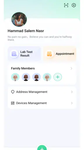 ALHOSN UAE screenshot