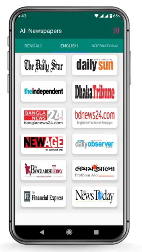 All Bangla Newspapers পত্রিকা screenshot