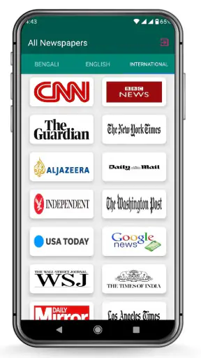 All Bangla Newspapers পত্রিকা screenshot