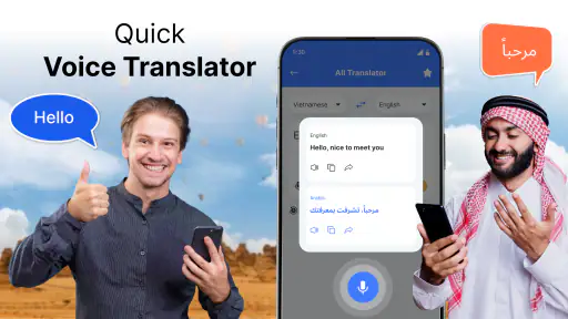 All Language Translator screenshot