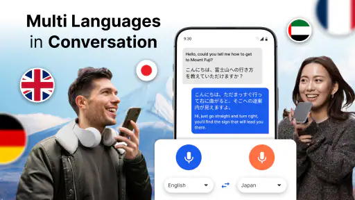 All Language Translator screenshot