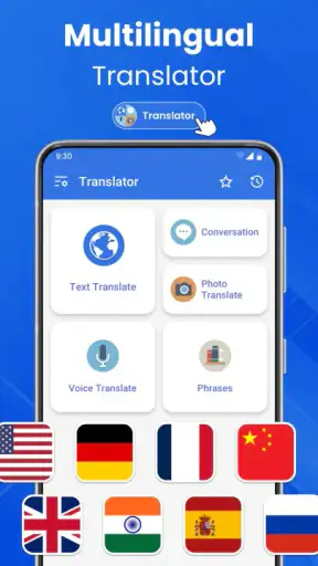 All Languages Translator screenshot