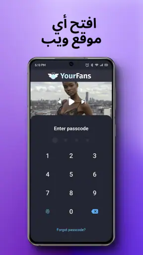 Aloha VPN - Private Browser screenshot
