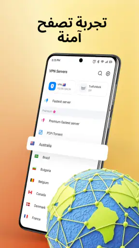 Aloha VPN - Private Browser screenshot