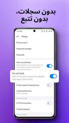 Aloha VPN - Private Browser screenshot
