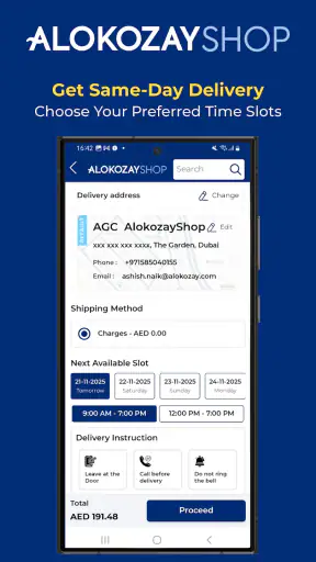 AlokozayShop screenshot