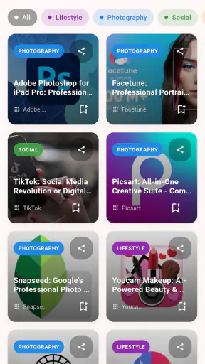 Amajjii screenshot