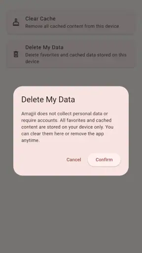 Amajjii screenshot