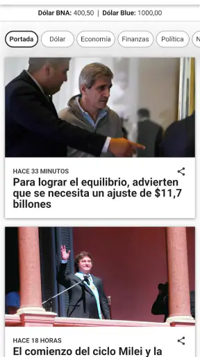 Ámbito screenshot
