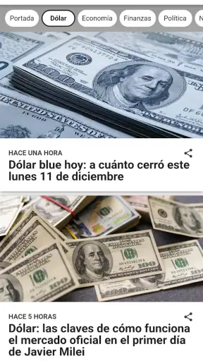 Ámbito screenshot