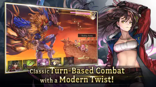 ANOTHER EDEN Global screenshot