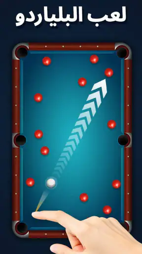 Antistress - العاب فيدجيت screenshot