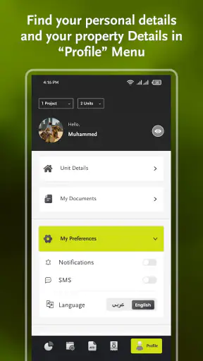 Aqaar Ajman screenshot