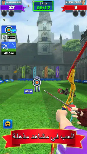 Archery Club: PvP Multiplayer screenshot
