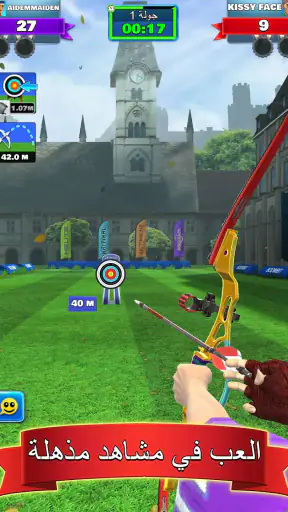 Archery Club: PvP Multiplayer screenshot