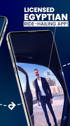 Arrw screenshot