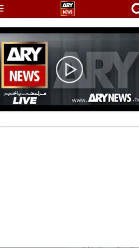 ARY NEWS URDU screenshot