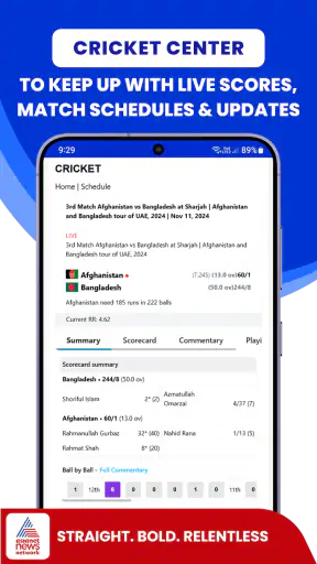 Asianet News Official screenshot