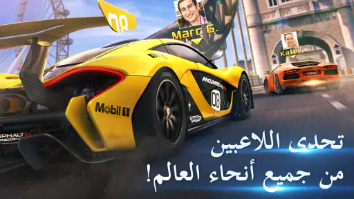 Asphalt 8 - لعبة سباق سيارات screenshot