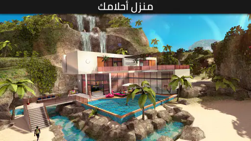 Avakin Life 3D Avatar screenshot