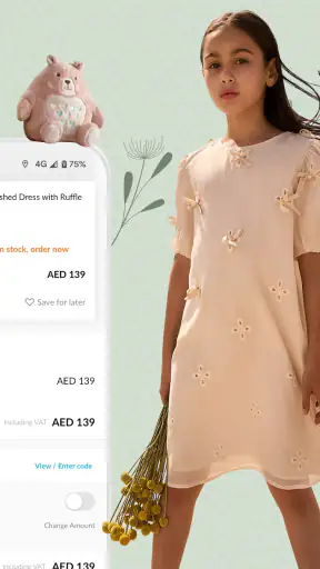 Babyshop - محل الأطفال screenshot