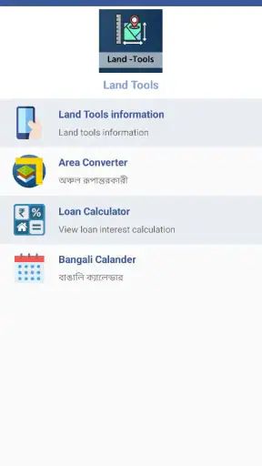 Banglarbhumi Jomir Tothya App screenshot