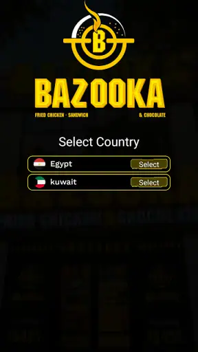 BAZOOKA screenshot