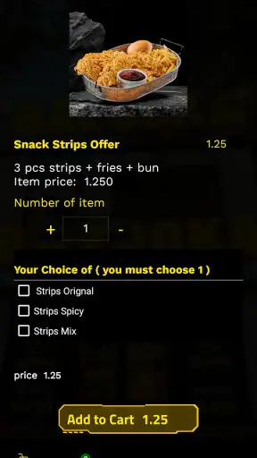 BAZOOKA screenshot